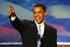 Barack Obama, sénateur de l'Illinois et candidat à l'investiture démocrate