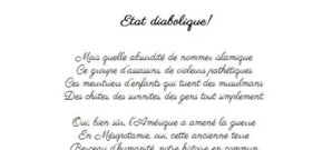 Etat diabolique ! Etat diabolique !