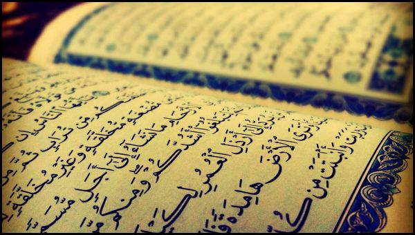 Islam, Coran, jihadisme : et la théologie dans tout ça ?