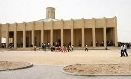 L'église Notre-Dame de Rosaire, à Doha (Qatar) L'église Notre-Dame de Rosaire, à Doha (Qatar)