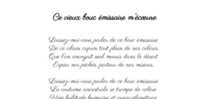 Ce vieux bouc émissaire m’écœure Ce vieux bouc émissaire m’écœure