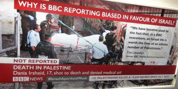 Le London Palestine Action, dénonce les reportages biaisés de la BBC.