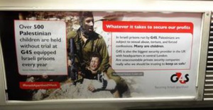 Une affiche contre G4S, qui sécurise les prisons israéliennes dans lesquelles sont détenus plus de 500 enfants palestiniens sans procès.