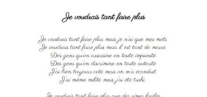 Je voudrais tant faire plus Je voudrais tant faire plus