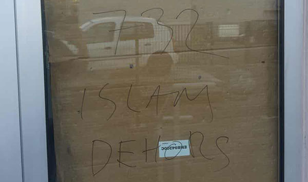 Isère : une mosquée à Fontaine victime d'actes islamophobes