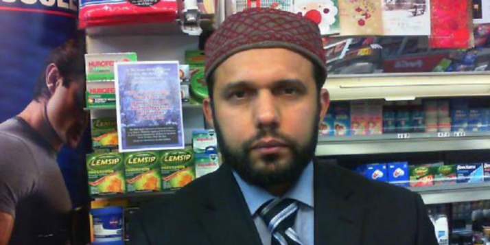 Asah Shad, un épicier de 40 ans assassiné par un extrémiste religieux le 24 mars 2015. Asah Shad, un épicier de 40 ans assassiné par un extrémiste religieux le 24 mars 2015.