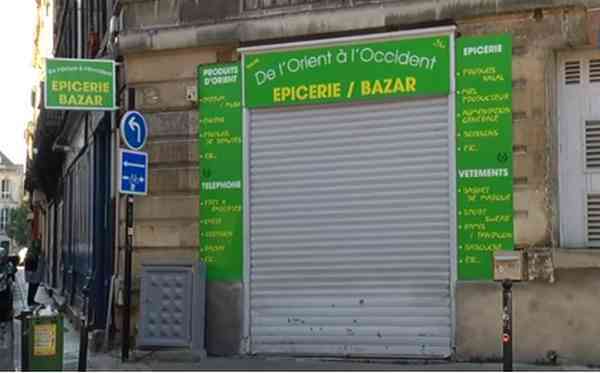 Bordeaux : un commerçant musulman condamné pour avoir refusé la mixité