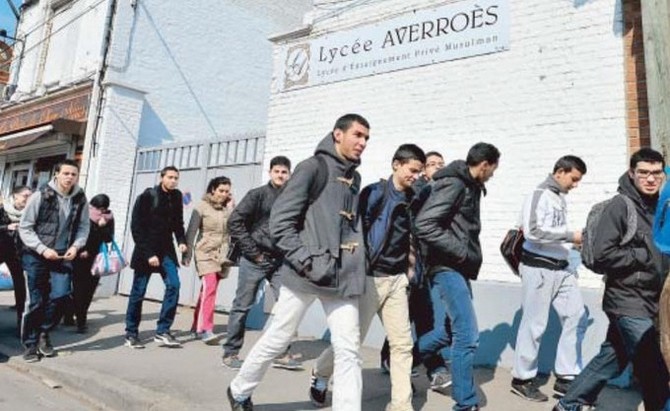 Le lycée musulman Averroès s’agrandit avec l’acquisition d’un bâtiment