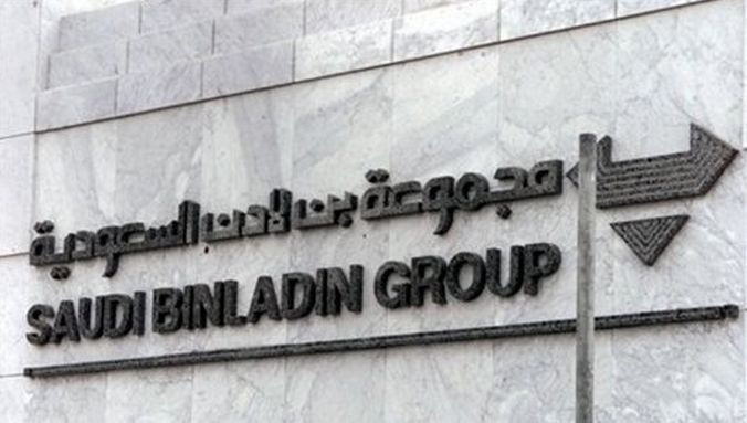 La Mecque : BinLaden Group, un empire du BTP au bord du précipice
