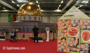 RAMF 2016 : France, Syrie, Palestine, Birmanie... les ONG préparent le Ramadan RAMF 2016 : France, Syrie, Palestine, Birmanie... les ONG préparent le Ramadan