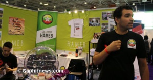 RAMF 2016 : France, Syrie, Palestine, Birmanie... les ONG préparent le Ramadan RAMF 2016 : France, Syrie, Palestine, Birmanie... les ONG préparent le Ramadan