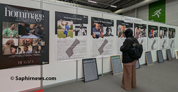 RAMF 2026 : mise au défi par les autorités, Musulmans de France en quête d'un nouvel élan RAMF 2026 : mise au défi par les autorités, Musulmans de France en quête d'un nouvel élan