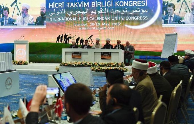 Des savants musulmans du monde entier ont adopté le principe d'un calendrier lunaire fixe pour tous, lors d'un congrès international organisé à Istanbul du 28 au 30 mai.