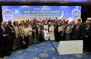 En Turquie, le rêve éveillé d’un calendrier unifié pour tous les musulmans En Turquie, le rêve éveillé d’un calendrier unifié pour tous les musulmans