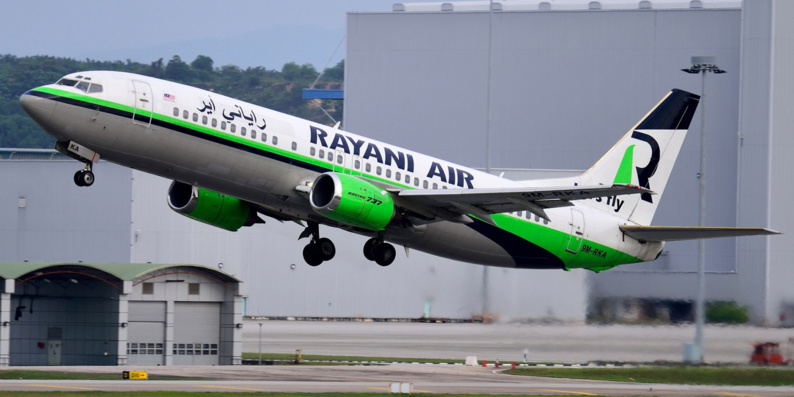 Image révolue d'un avion de la compagnie malaysienne Rayani Air.