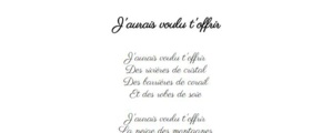 J'aurais voulu t'offrir J'aurais voulu t'offrir