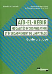 Aïd al-Adha : un guide pratique pour améliorer les conditions d'organisation de la fête