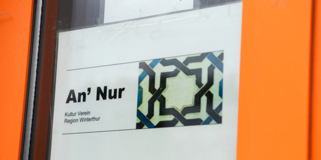 Suisse : une association musulmane accusée de radicalisme suspendue