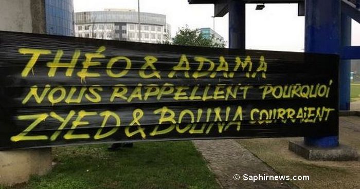 Bobigny : « Théo et Adama nous rappellent pourquoi Zyed et Bouna courraient »