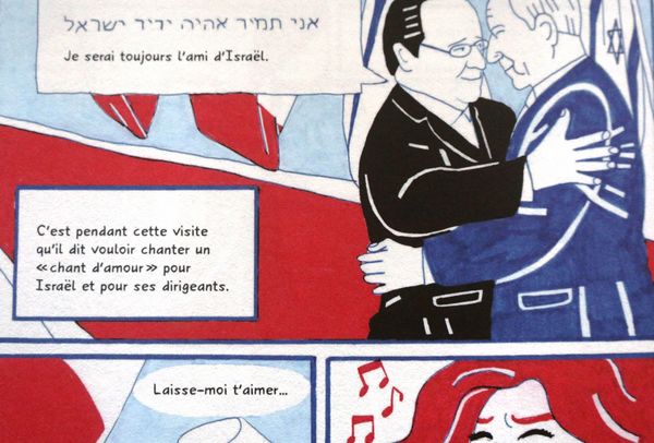 Un chant d’amour. Israël-Palestine, une histoire française, de Alain Gresh et Hélène Aldeguer