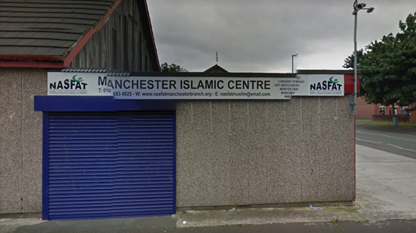 Nasfat Manchester Islamic Centre - © Google Maps