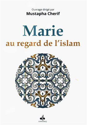Marie au regard de l’islam