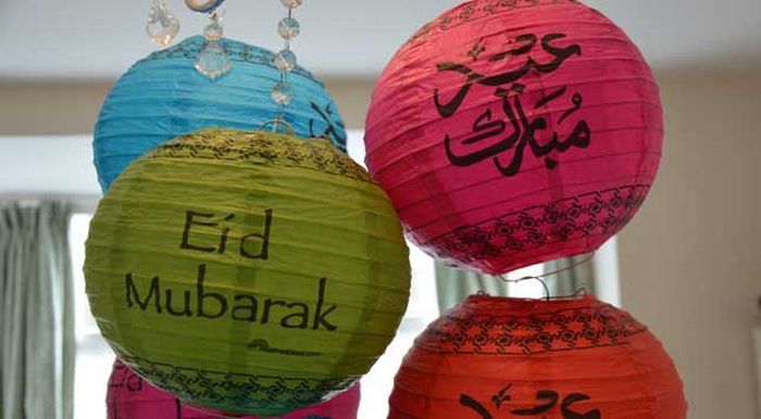 La date de l'Aïd al-Adha 2017 annoncée en France sous le signe de la solidarité pour les réfugiés
