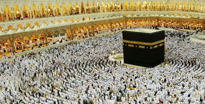 Hajj 2017 : plus de deux millions de pèlerins à La Mecque