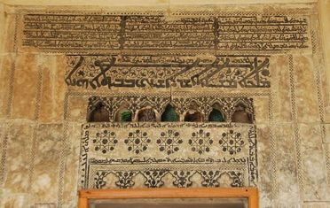 Portail externe de l’Église chaldéenne al-Tahira, Mossoul (©Amir Harrak - Oasis 20)