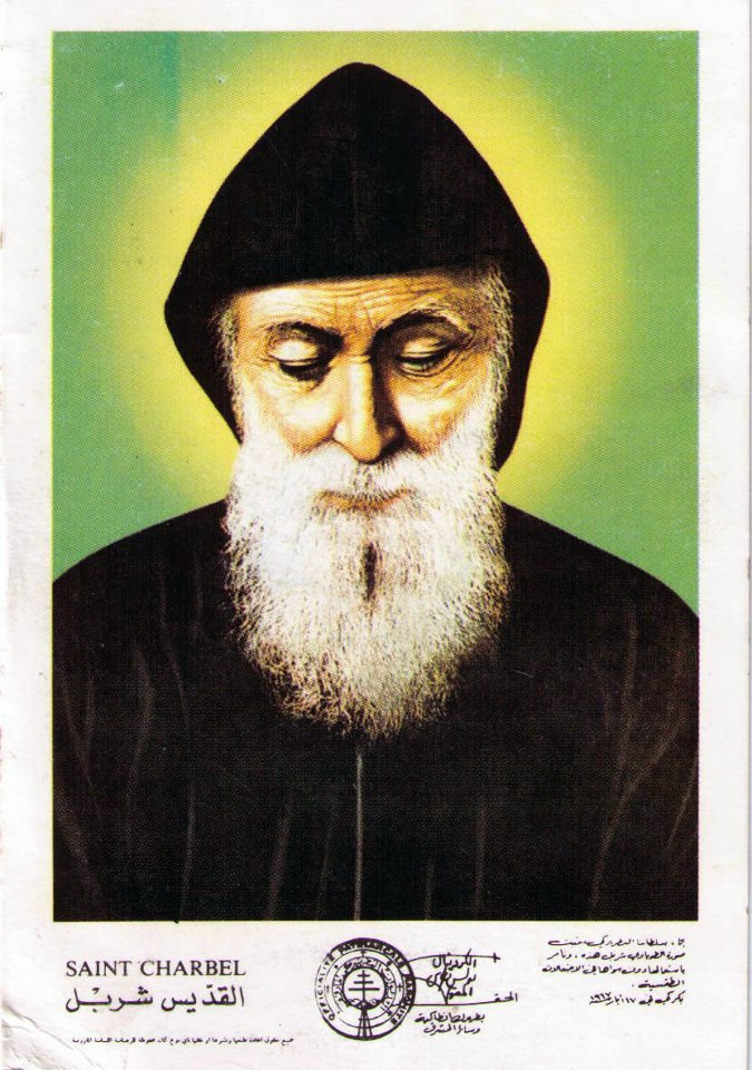 Saint Charbel Makhlouf, moine maronite (1828-1898)