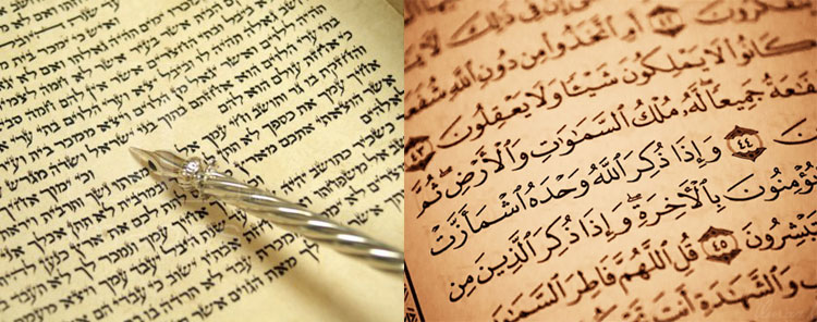 Conversions au judaïsme et à l’islam : l’entrée en religion, un cheminement personnel
