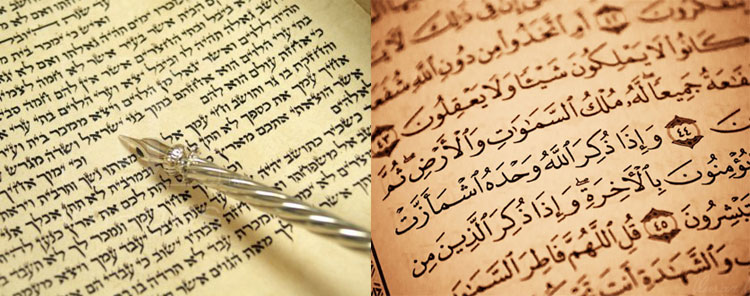 Conversions au judaïsme et à l’islam : l’entrée en religion, un cheminement personnel