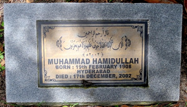 Muhammad Hamidullah, homme de foi, de science et du vivre-ensemble
