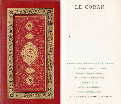 Couverture reliée et page de garde de la traduction du Coran de Muhammad Hamidullah, préfacée par Louis Massignon.