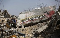 2017, une année dramatique pour les Palestiniens de Gaza