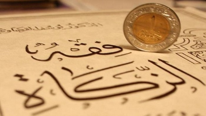 Ramadan 2018 : la zakat al-fitr augmente, une première depuis le passage de l'euro