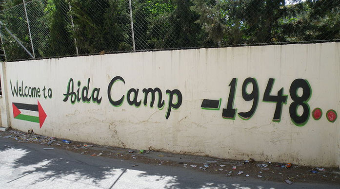 A l’entrée d’Aida, camp de réfugiés palestinien situé en Cisjordanie, situé à deux kilomètres au nord de Bethléem. (photo : Mrbrefast)