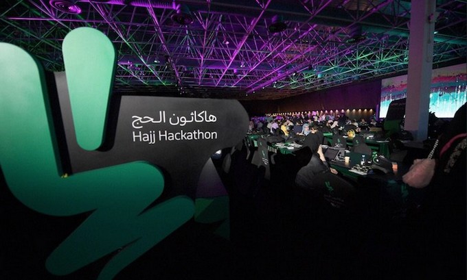 Avec le Hajj Hackathon, l'Arabie Saoudite fait son entrée dans le Guinness des records du monde