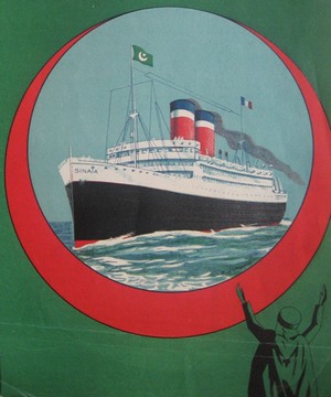 Affiche du paquebot Sinaï datée de 1940. © Archives nationales d’Outre-mer à Aix-en-Provence
