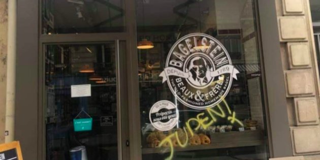 Les actes antisémites en forte hausse en 2018 en France, les actes islamophobes en baisse