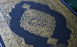 Plaidoyer pour l’égalité hommes-femmes dans le culte musulman