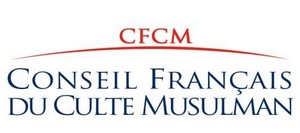 Pour une vraie réforme du CFCM : la deuxième religion de France mérite mieux que ça !
