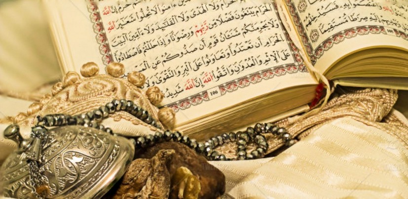 Ce qu'il faut savoir sur le Ramadan 2019 en dix questions