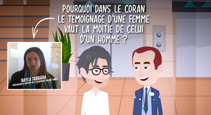 Vidéo – La Casa del Hikma : l'égalité hommes-femmes en islam, un mytho ?