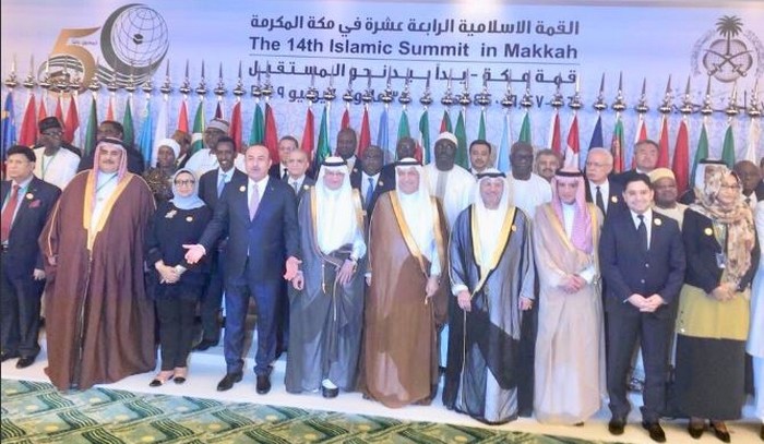 Palestine, Iran, Rohingyas, Ouïghours… ce que l’OCI en a dit depuis le sommet de La Mecque