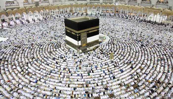 Hajj 2019 : un pèlerinage offert aux proches des victimes des attentats de Christchurch