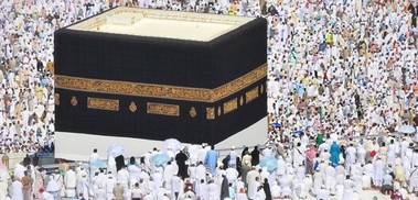 L’Arabie Saoudite mise son avenir sur le tourisme non religieux, le hajj pour tremplin