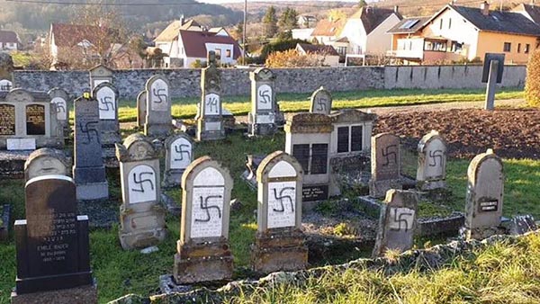 © Consistoire israélite du Bas-Rhin
