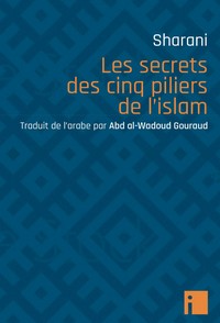 Abd-al-Wadoud Gouraud : « La conformité au modèle prophétique ne saurait se réduire à une imitation aveugle et purement extérieure »