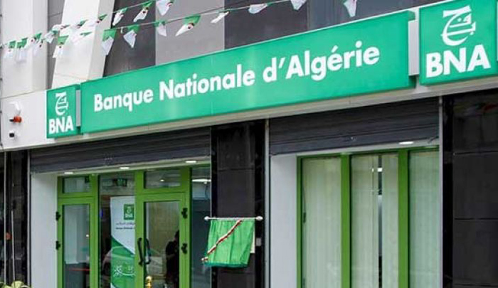 Finance islamique : l'Algérie rattrape son retard lié « au manque de volonté politique des 20 dernières années »
